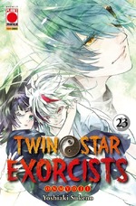 Twin Star Exorcists